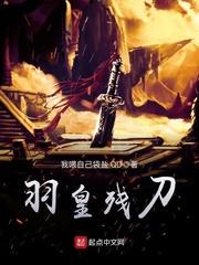 遇见南山