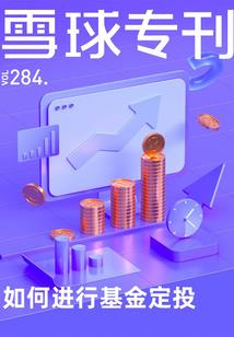 何方道友在此渡劫