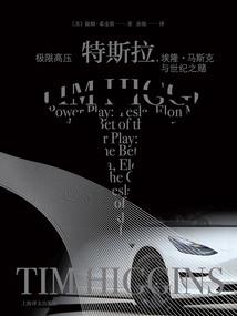 那以后的你和我