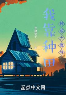 无限之我的兵器有点怪