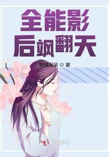 天藏经