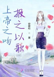 江湖离歌行