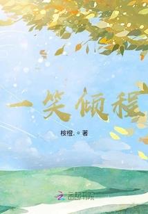 此情比爱更长