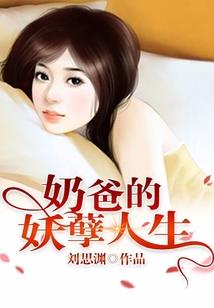 小人物的银英