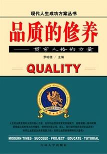 离火弑天