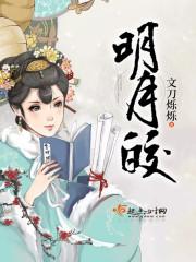 因为被甩了