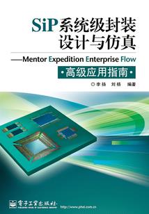 丧尸女友在都市