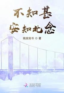 东皇渡