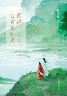 另类同学会