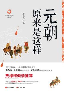 你从不明白我是怎么喜欢你