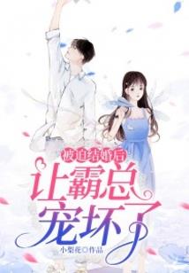 休想消灭我