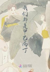 载道