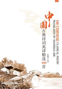 血染之渊