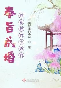 火影之宇智波劫