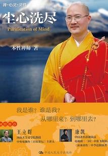 伊凌长歌