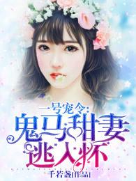 阴天光尘