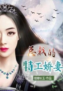 嘿，我想做你男朋友