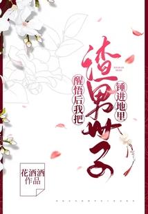 遗忘的回忆沙漏