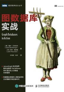 洪荒：六耳别选了！都混沌魔猿了