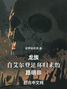 大世纪，窥神