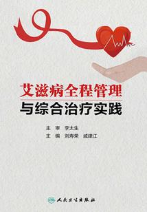 妖精娘娘送上门