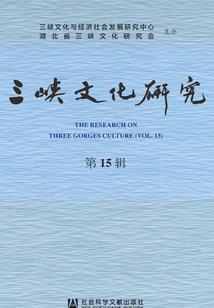 大国崛起：开局造出钢铁侠战甲