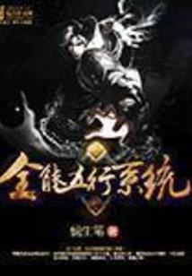情动欢阳