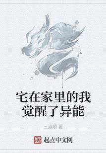魂神归来