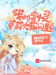 水下人家