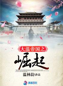 七龙诀