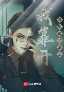 偷笑的时光