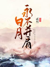 我有神通无量