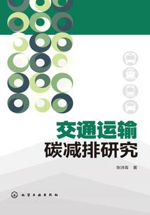 浩天奇仙
