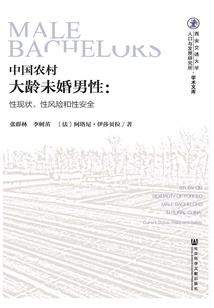 江色无风