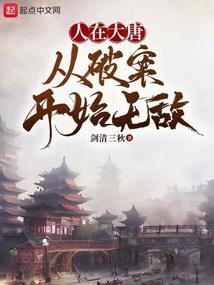你眼中青春的璀璨烟火