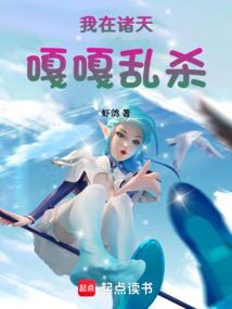 明日之战1