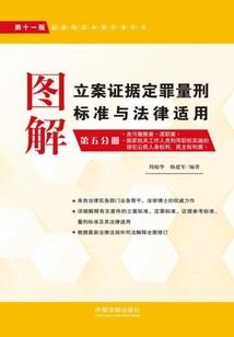 琛哥，嫂子又要嫁人了