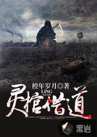 男得遇上她