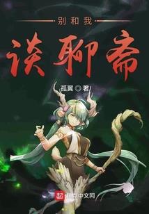 那些年点滴的记忆