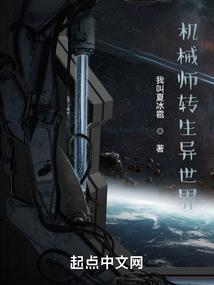 tfboys城乡恋