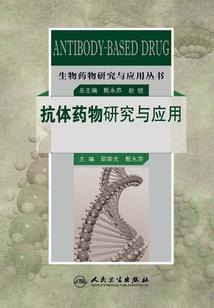 江淮绝恋