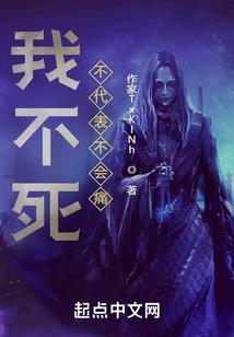双子涅槃记之从冷宫开始