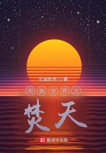 林夕而愚