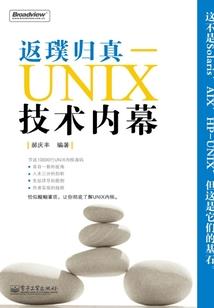 我的软弱只为爱
