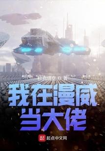 城隍庙里的男神大人