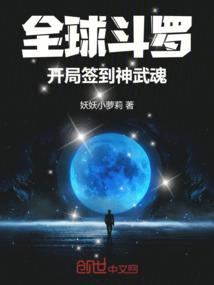 樱花逝之茶靡花开