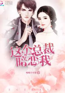 穿越去了赛尔号