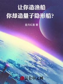 黑夜白昼交替之时