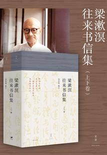 穷人亦开花