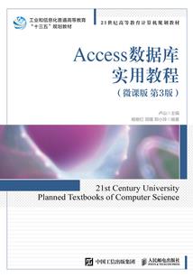 绝望囚笼